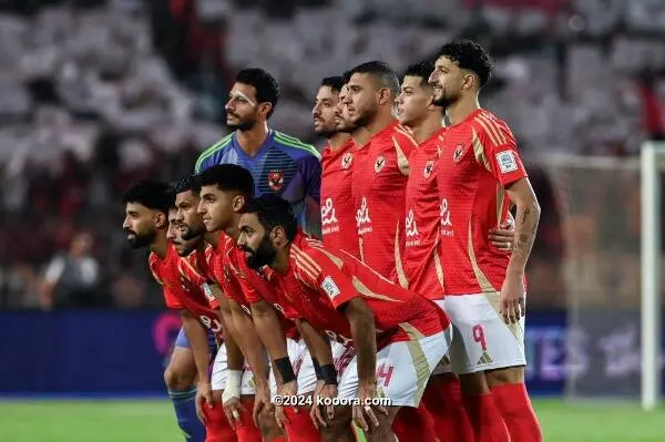 عموري