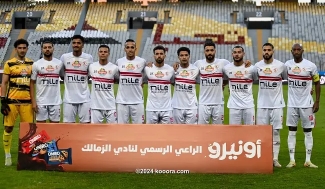 قمة الدوري السعودي