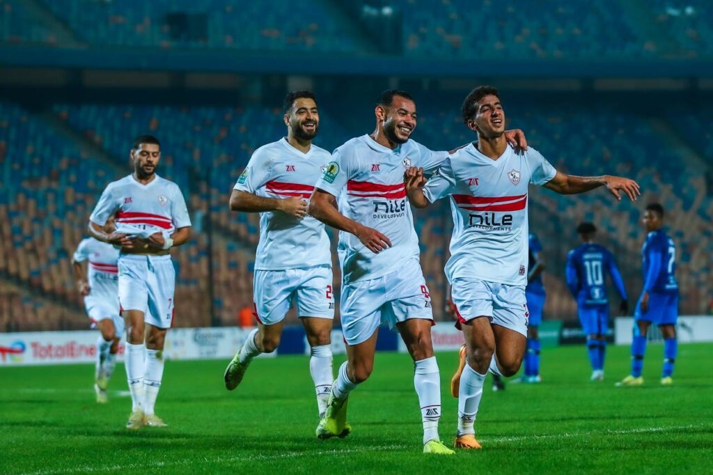 الزمالك