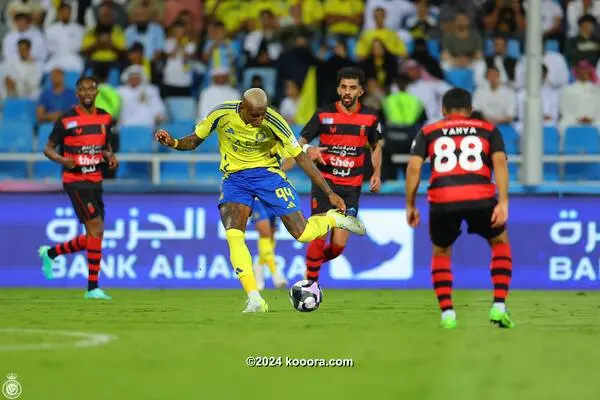 ترتيب الفرق في الدوري الألماني