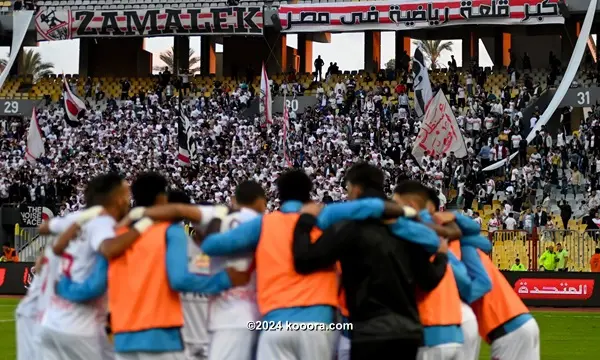 هدافي دوري المؤتمر الأوروبي