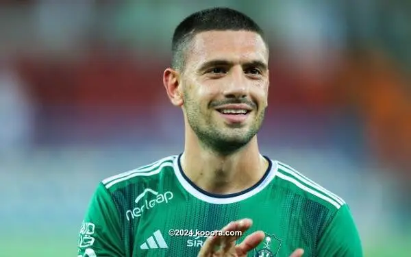 ميانمار ضد إندونيسيا