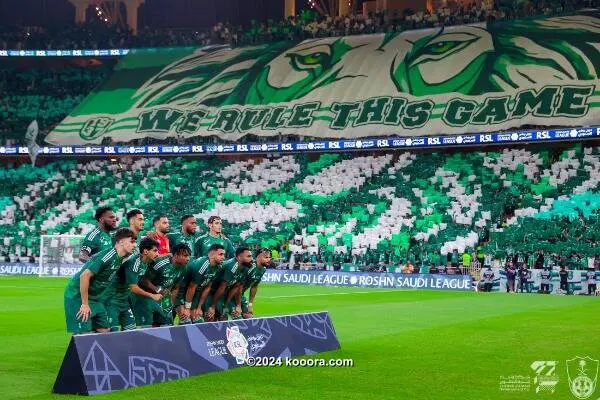 psg vs lyon