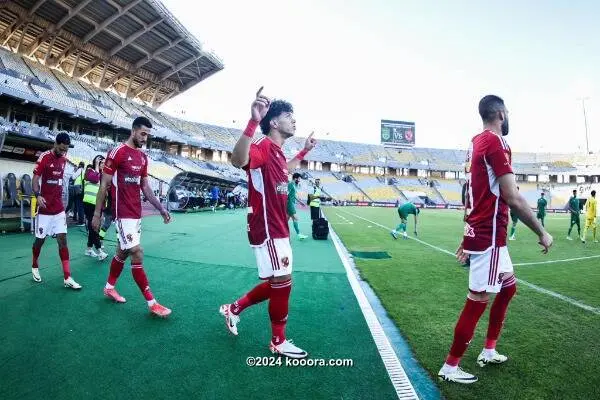 osasuna vs alavés