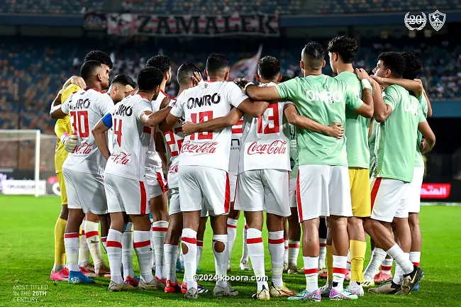 st-étienne vs marseille