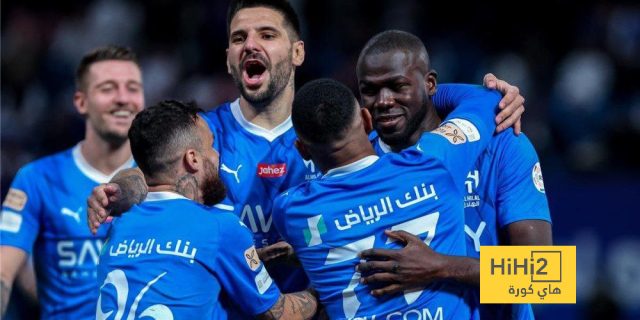 ترتيب الفرق في الدوري الألماني