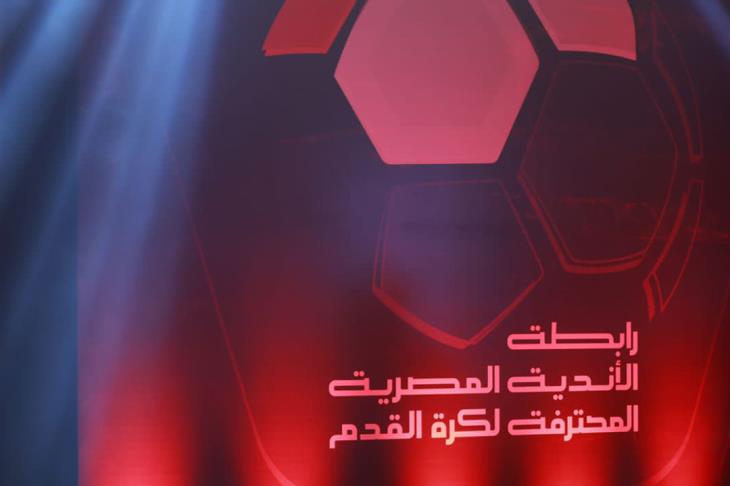 إنيمبا ضد الزمالك