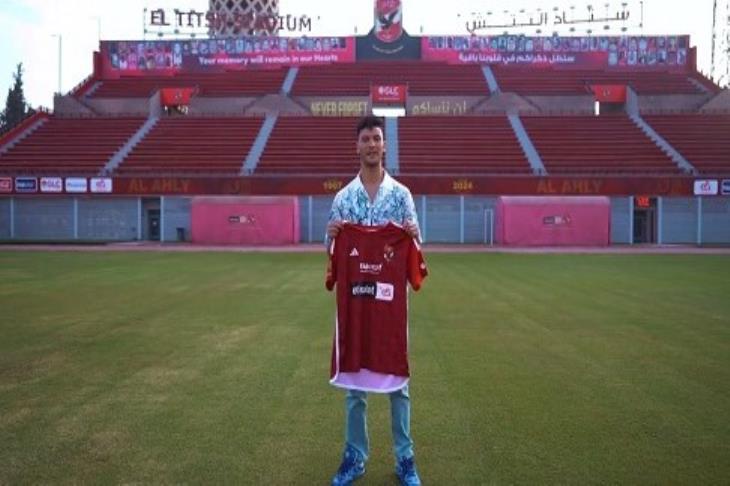 osasuna vs alavés