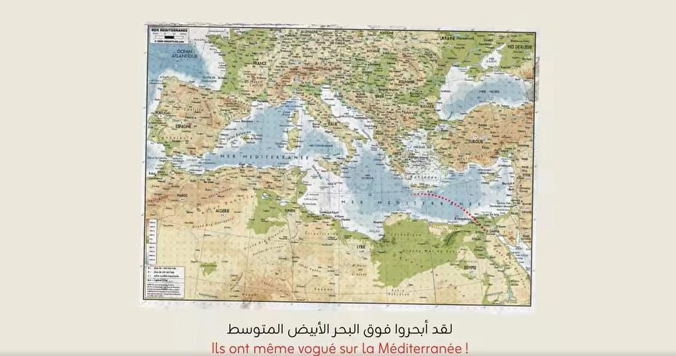 مباريات ربع نهائي دوري أبطال أفريقيا