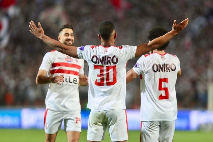 الزمالك ضد المصري