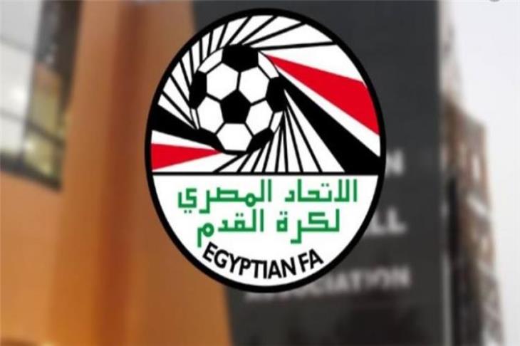 أخبار منتخب الأرجنتين