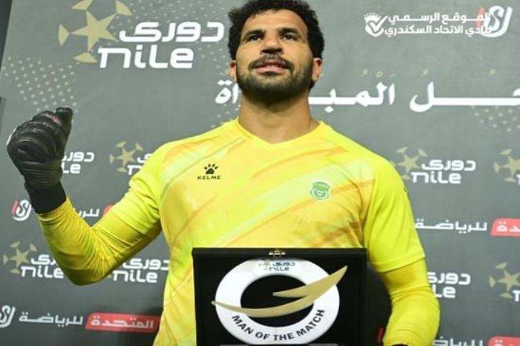 نتائج مباريات دوري الدرجة الأولى