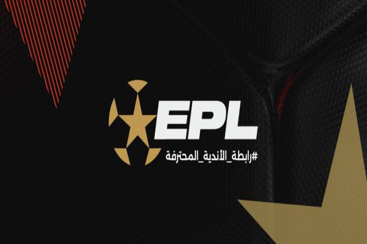 مباريات دور الـ16 في دوري الأبطال