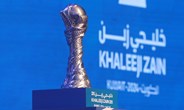 مواعيد مباريات كأس العالم القادمة