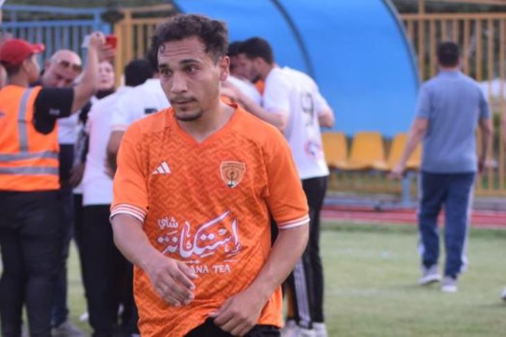 ميانمار ضد إندونيسيا