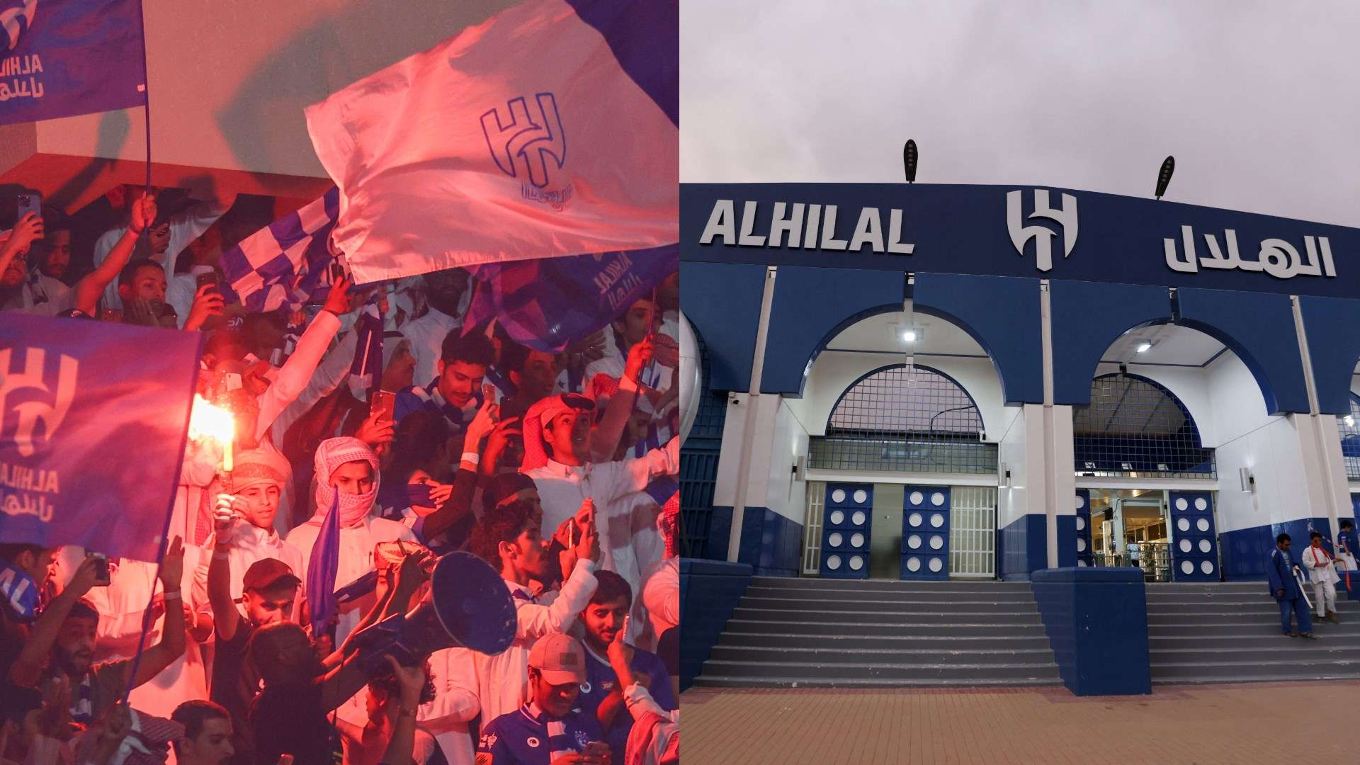 Al Hilal