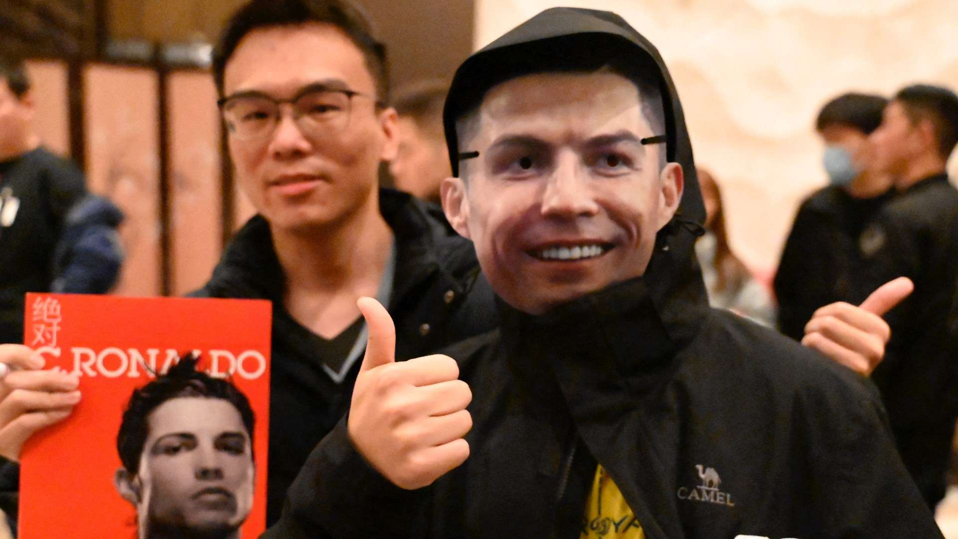 China Fans - Cristiano Ronaldo In China