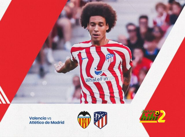 atletico madrid