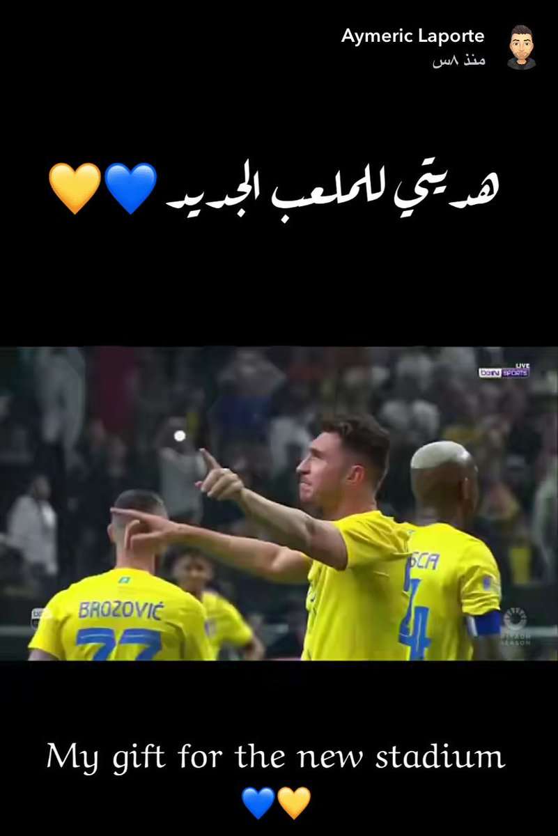 Al Nassr