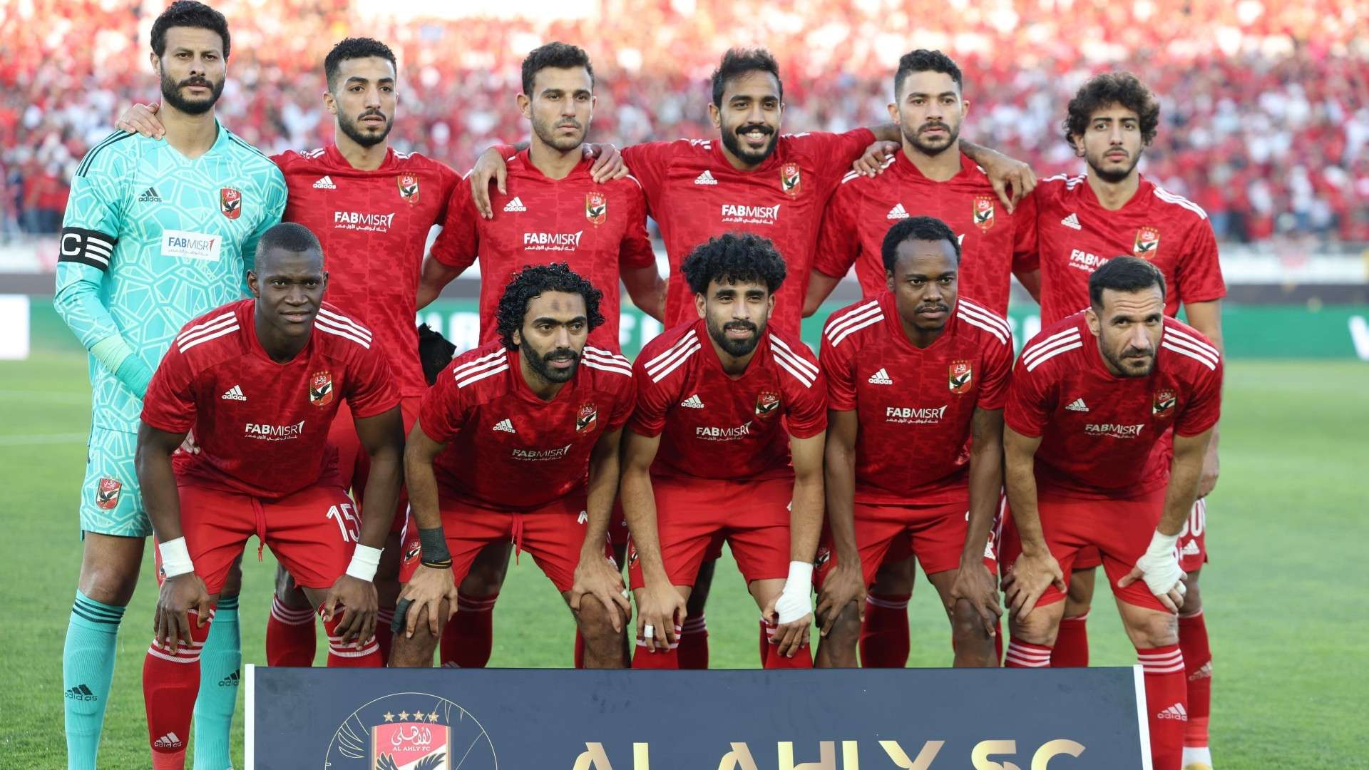 ترتيب مجموعات دوري أبطال أوروبا