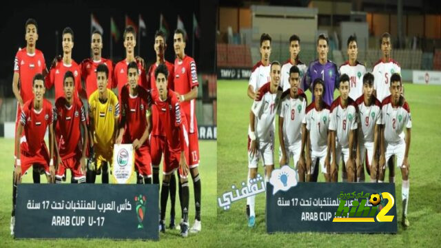 قائمة المنتخبات الفائزة بكأس العالم