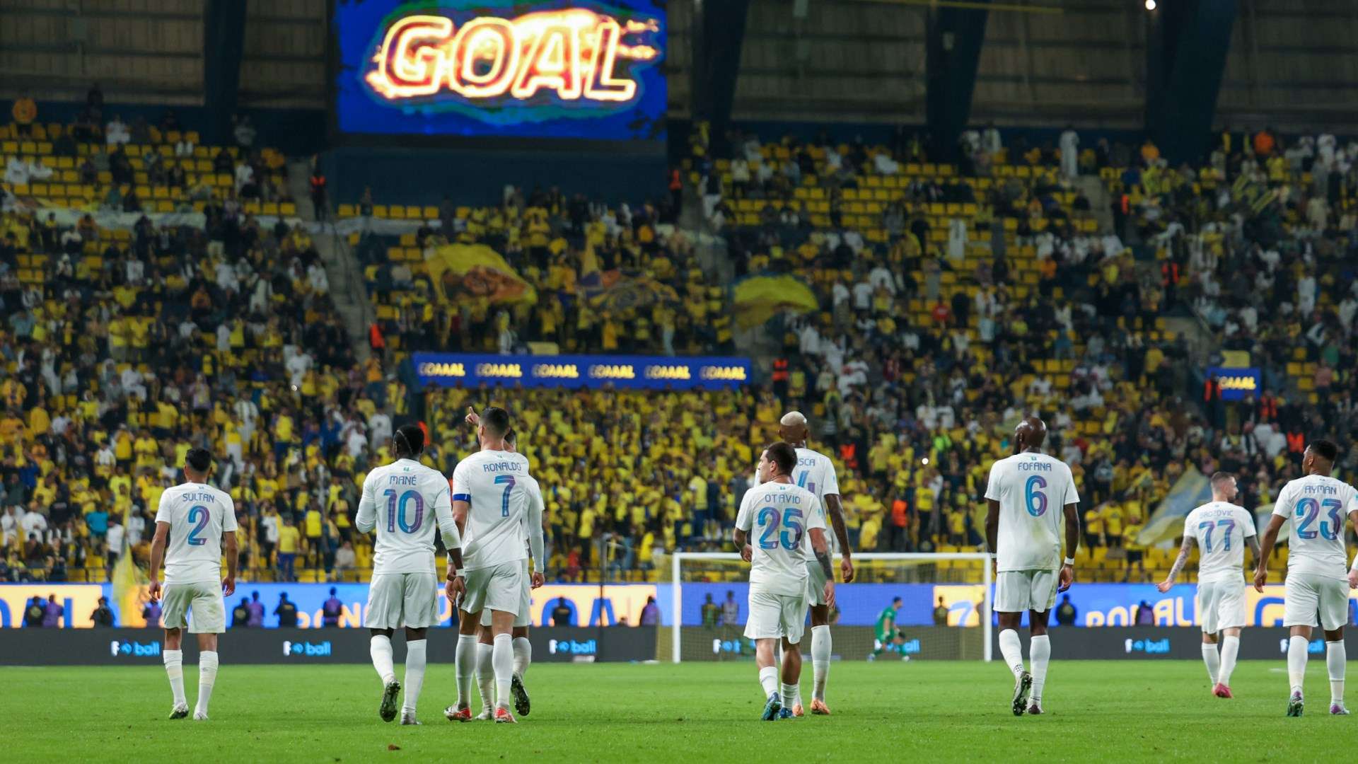 موعد انطلاق دوري أبطال آسيا