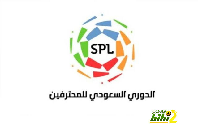 ترتيب الفرق في الدوري الألماني