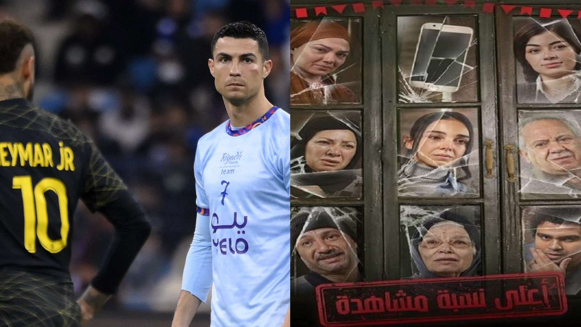 ترتيب الهدافين في دوري الأمم الأوروبية