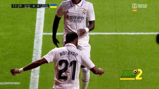 جدول مباريات الدوري القطري