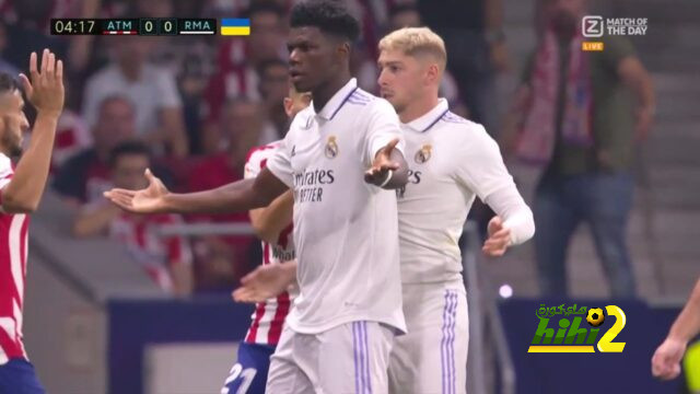 أتلتيكو مدريد ضد خيتافي