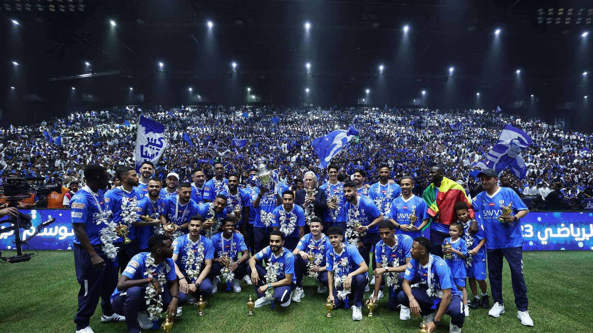 Hilal 2024