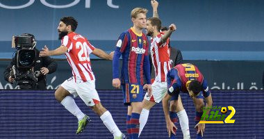 alavés vs athletic club