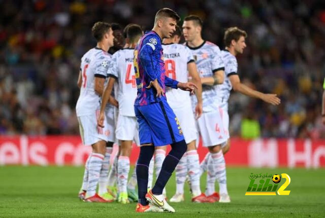 ترتيب الفرق في الدوري الألماني