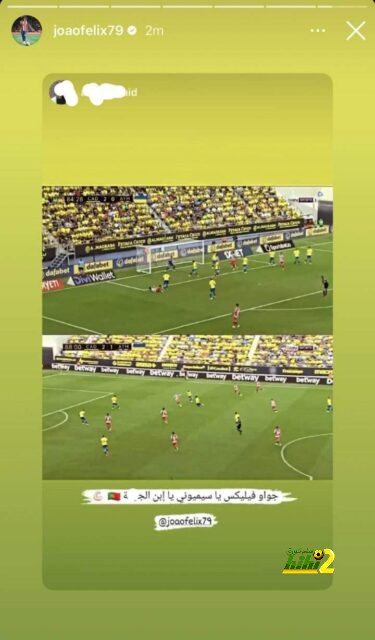 هدافي دوري المؤتمر الأوروبي