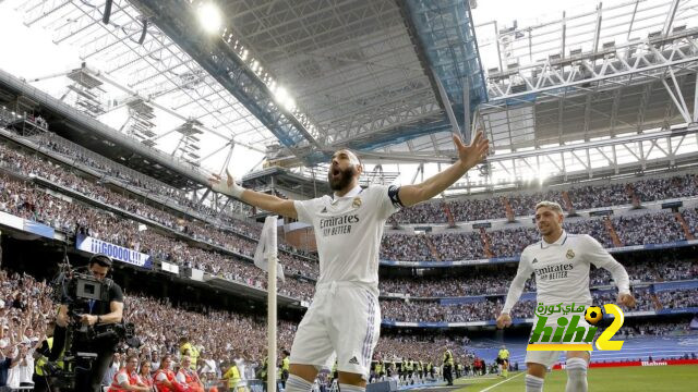 هدافي دوري المؤتمر الأوروبي