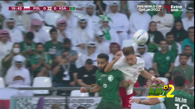 نهائي كأس السوبر الأوروبي