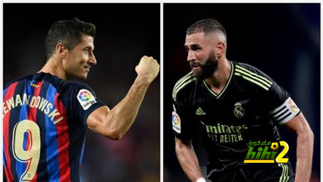 نتيجة مباراة برشلونة وريال مدريد اليوم