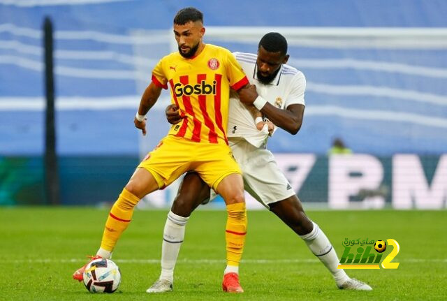 rb leipzig vs eintracht frankfurt