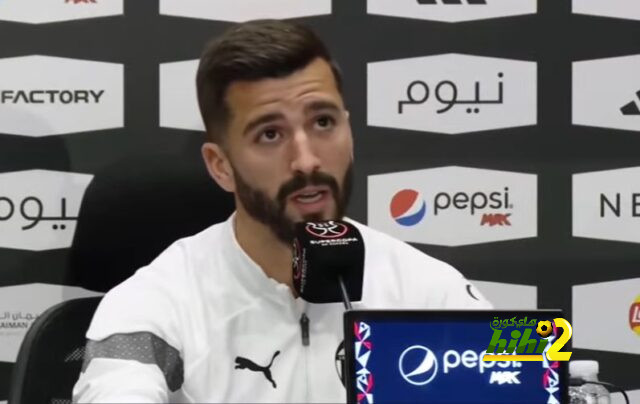 قمة الدوري السعودي