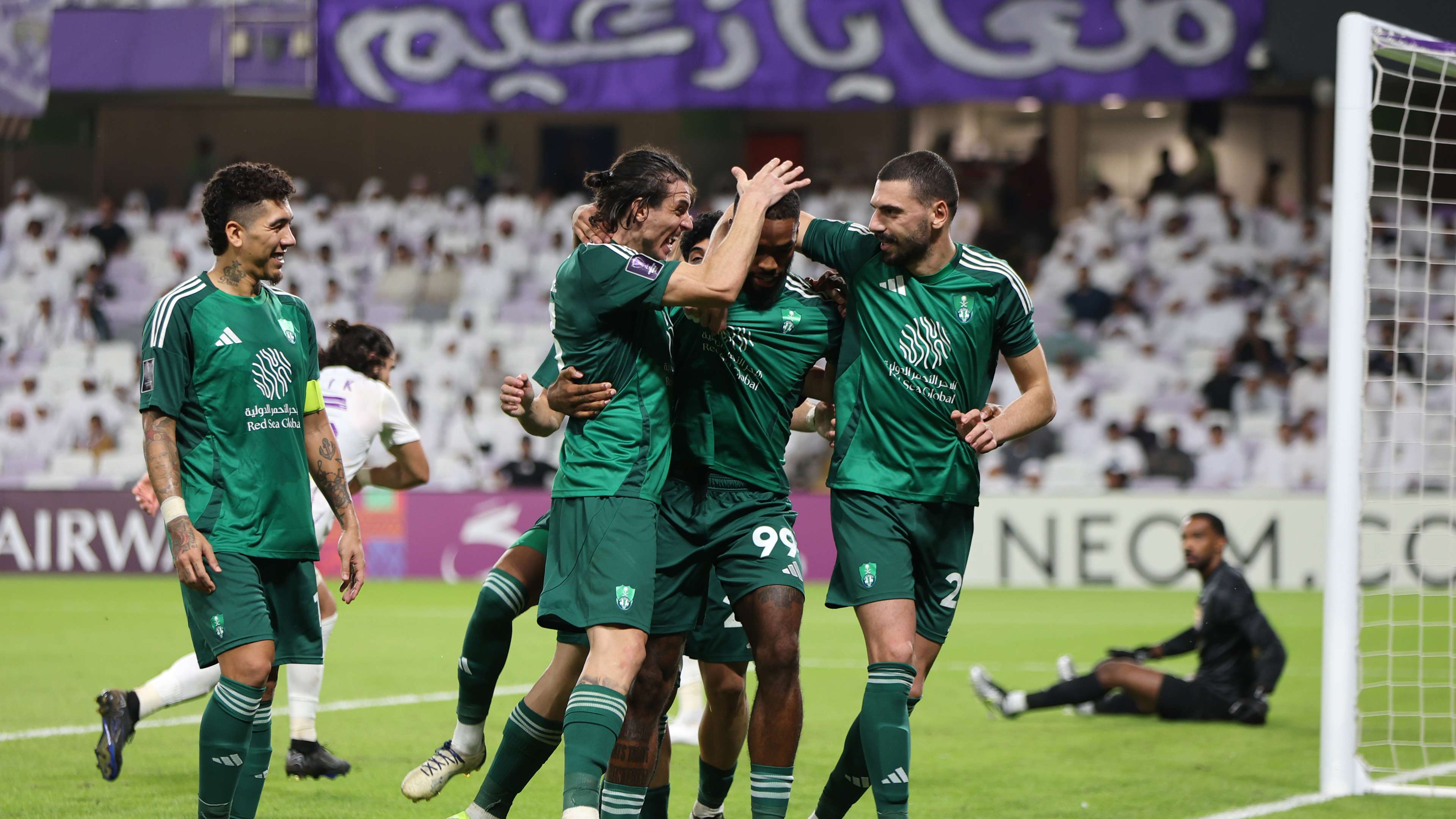 al ain fc