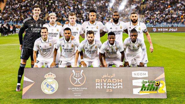 تفاصيل مباراة ريال مدريد ويوفنتوس