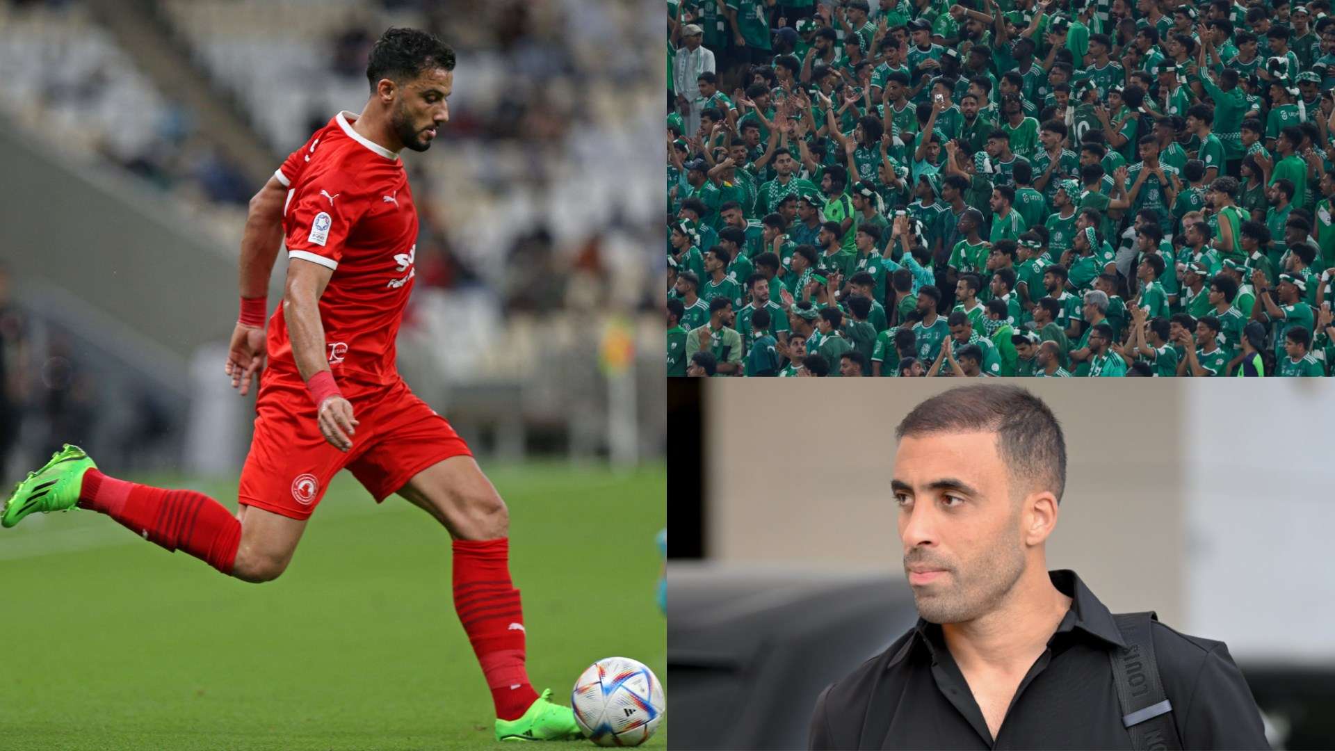 Omar Al Somah - Al Ahli Fans - Abderrazak Hamdallah