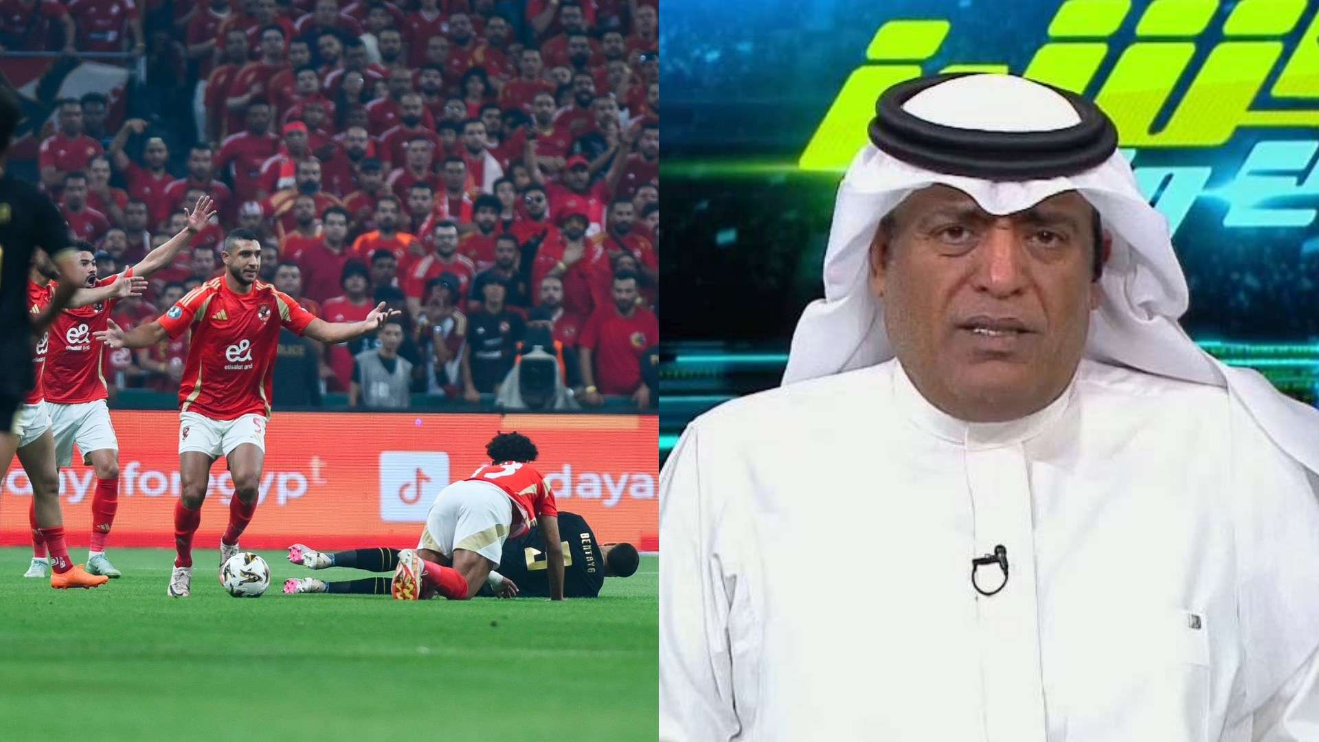 دوري أبطال أفريقيا