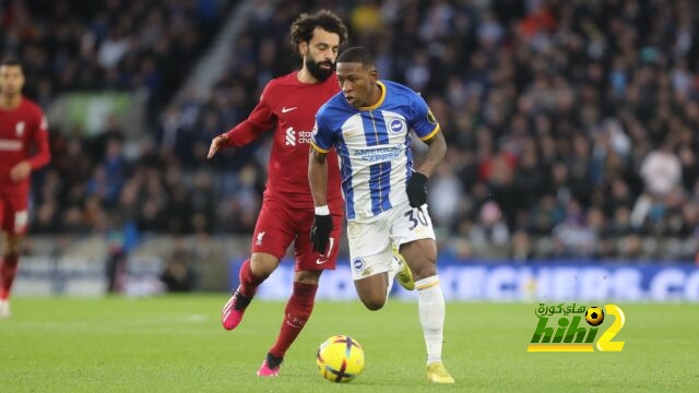 st-étienne vs marseille