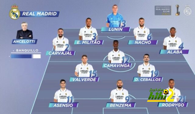 st-étienne vs marseille