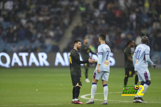 psg vs lyon