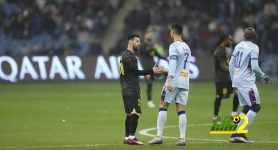 psg vs lyon