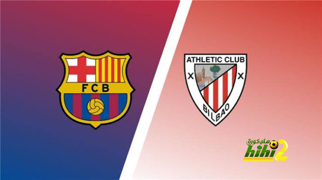 atlético madrid vs sevilla