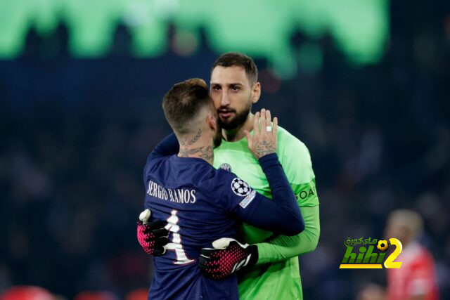 psg vs lyon