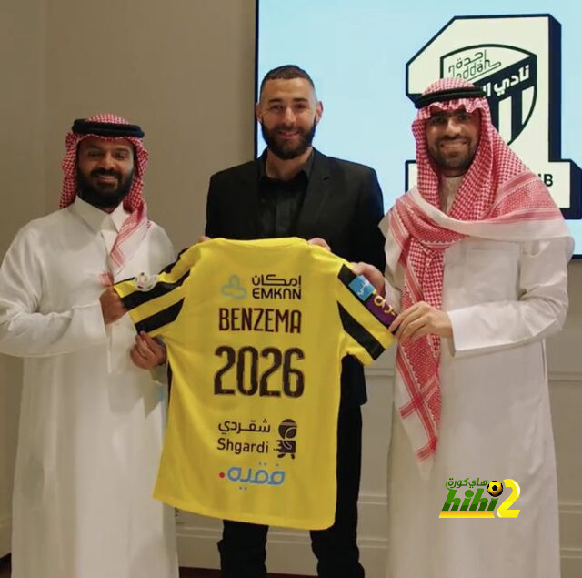 قمة الدوري السعودي